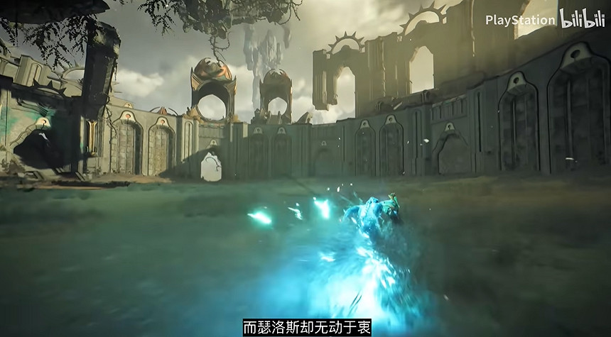 《亞特拉斯的殞落》重大更新上線：添加新難度等級、新遊戲+