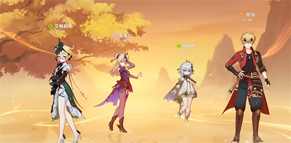 原神上線調香師，草元素最薄弱一環被補齊