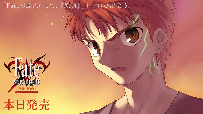 《Fate/stay night復刻版》倒計時插圖匯總!女主齊聚 《Fate/stay night復刻版》倒計時插圖匯總!女主齊聚