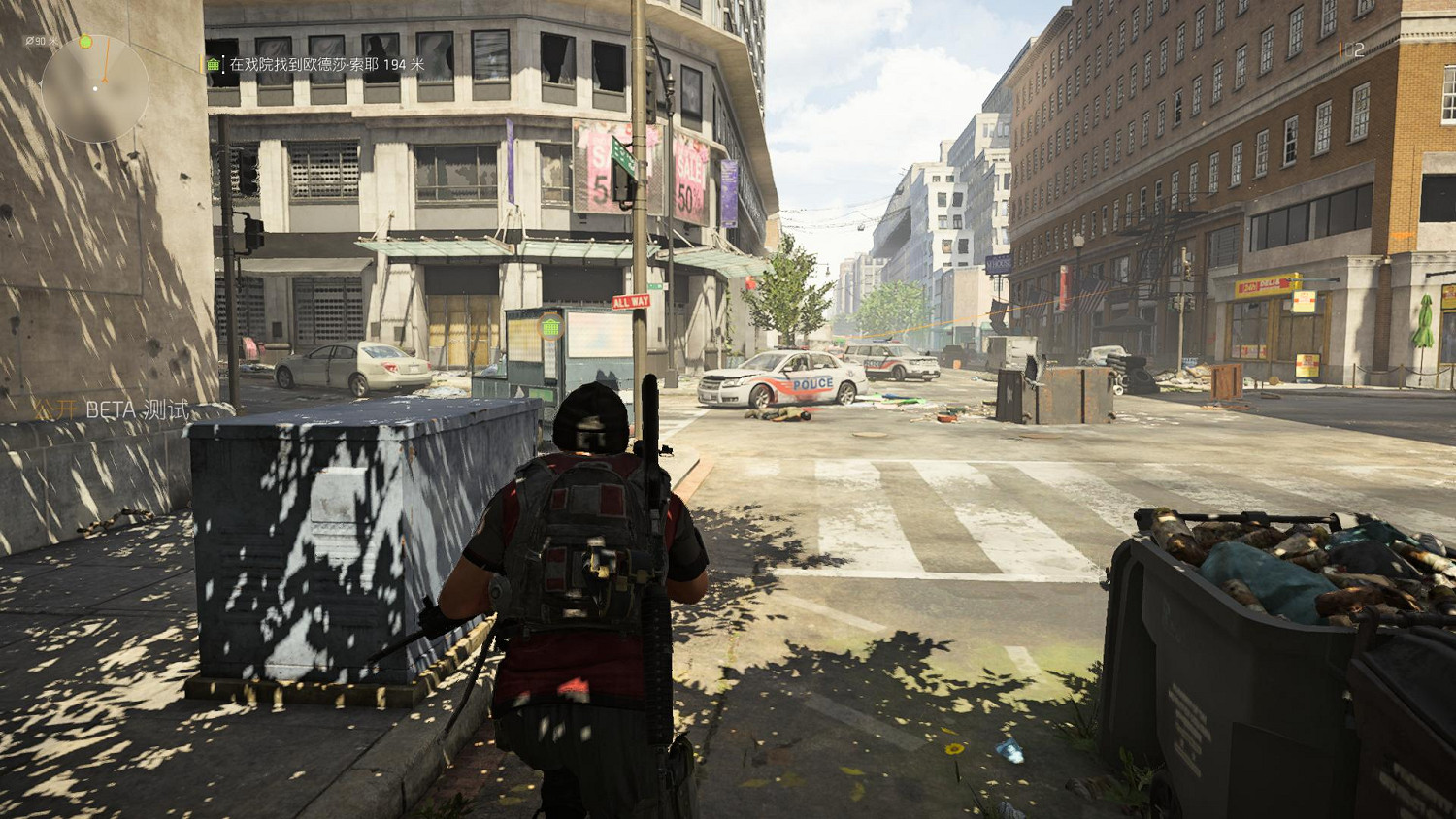 《看門狗2》排名第三!盤點8款育碧最佳開放世界遊戲 《看門狗2》排名第三!盤點8款育碧最佳開放世界遊戲