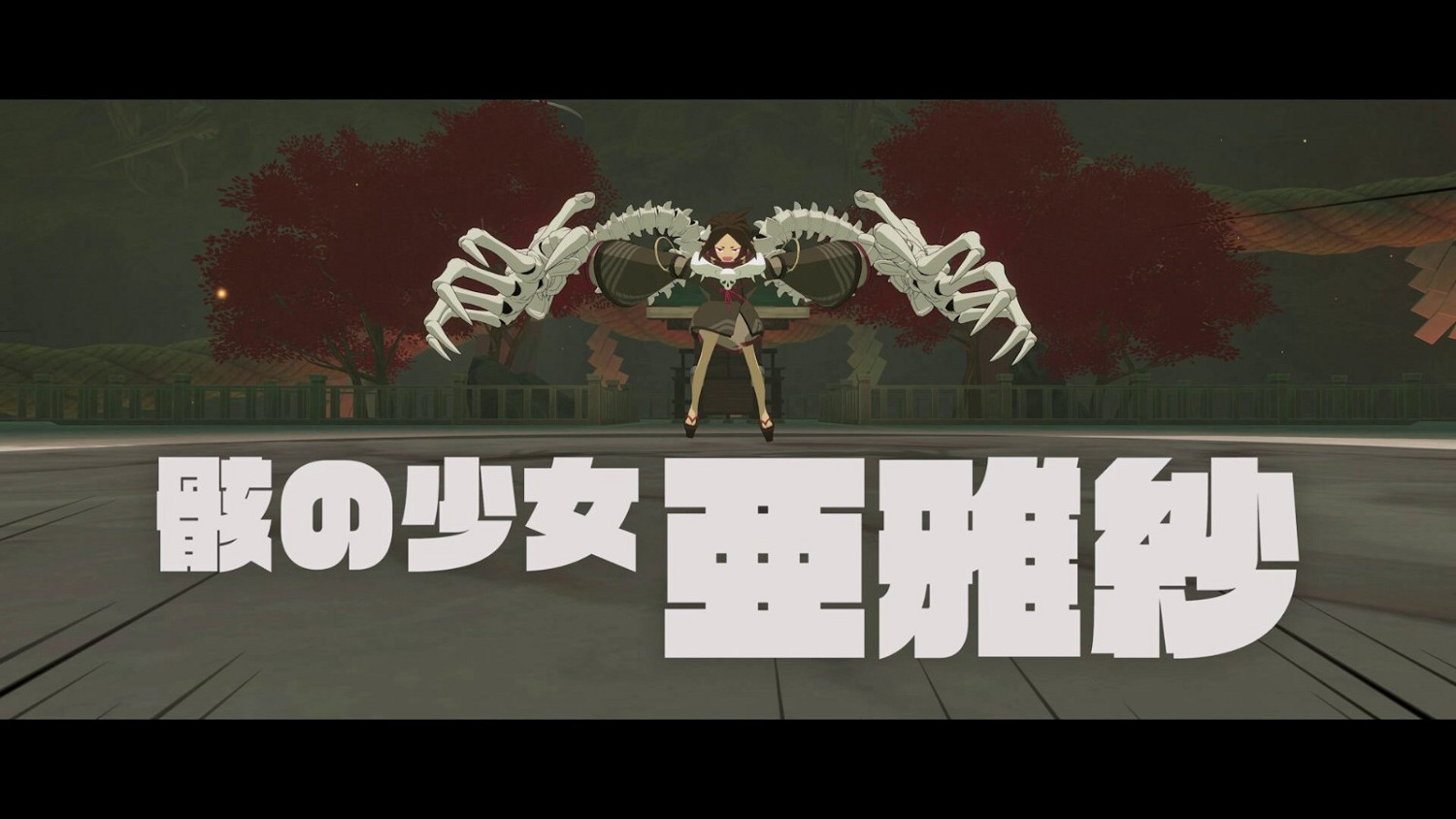 日漫風格3D動作遊戲《炎姬》2025年初登陸Steam搶先體驗 日漫風格3D動作遊戲《炎姬》2025年初登陸Steam搶先體驗