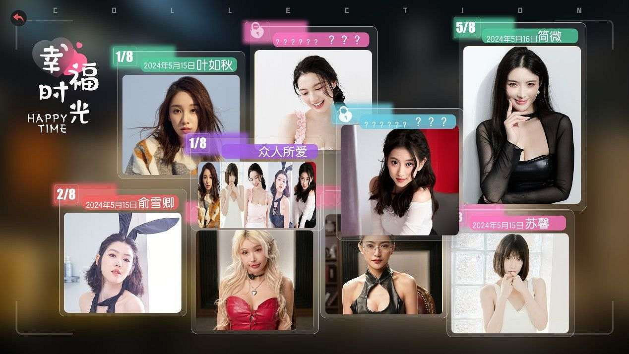 《失業了,我獲得了億萬遊戲財產!》今日發售!失業失戀後的爽文人生大逆轉,事業愛情我全都要! 《失業了,我獲得了億萬遊戲財產!》今日發售!失業失戀後的爽文人生大逆轉,事業愛情我全都要!