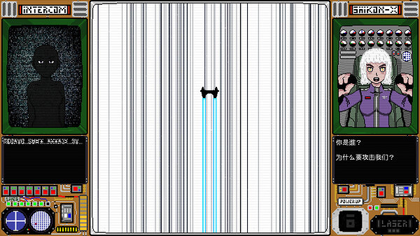 點擊式冒險解謎遊戲《四魂-X星界防禦堡壘》上線Steam
