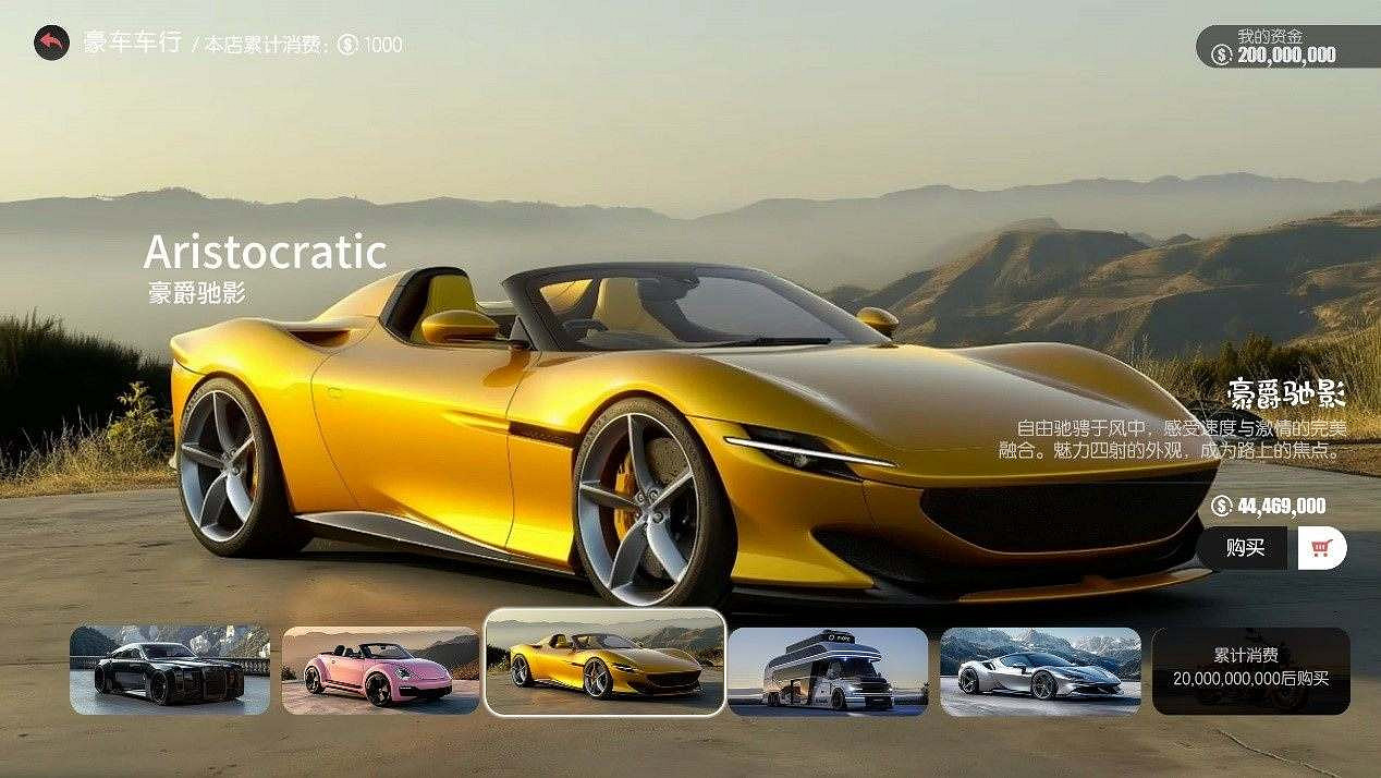 《失業了,我獲得了億萬遊戲財產!》今日發售!失業失戀後的爽文人生大逆轉,事業愛情我全都要! 《失業了,我獲得了億萬遊戲財產!》今日發售!失業失戀後的爽文人生大逆轉,事業愛情我全都要!