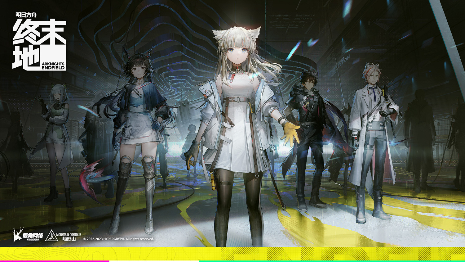 《明日方舟：終末地》和《泡姆泡姆》將亮相科隆展！