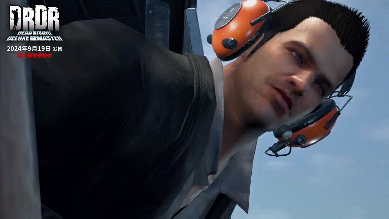 《死亡復甦:豪華復刻版》預約特典介紹 06版男主服裝 《死亡復甦:豪華復刻版》預約特典介紹 06版男主服裝