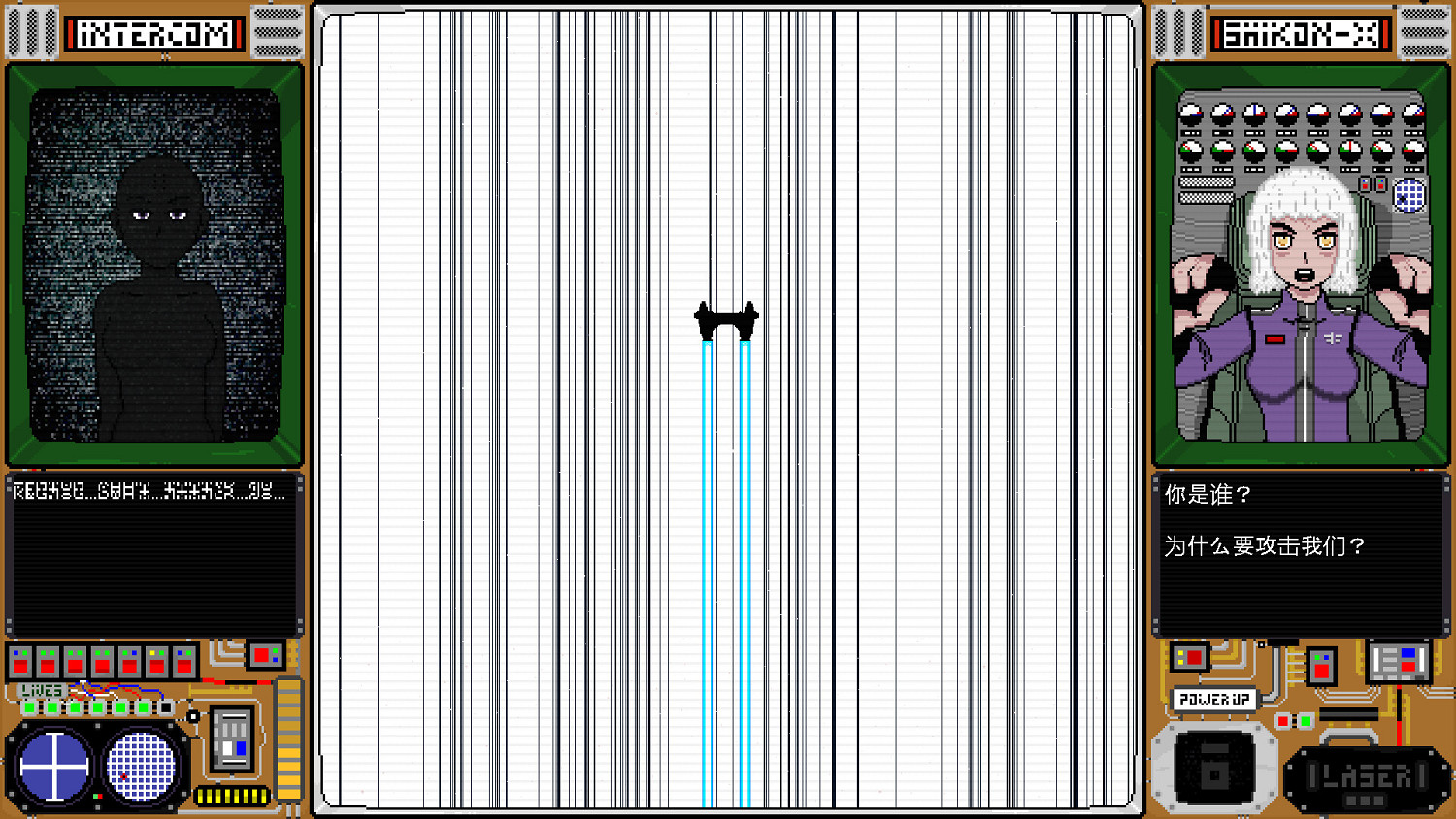 指向點擊類劇情向角色扮演遊戲《四魂-X》現已在Steam平台正式推出 指向點擊類劇情向角色扮演遊戲《四魂-X》現已在Steam平台正式推出