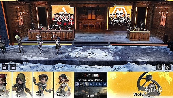 第五人格2024IVL夏季賽總決賽開啟時間介紹