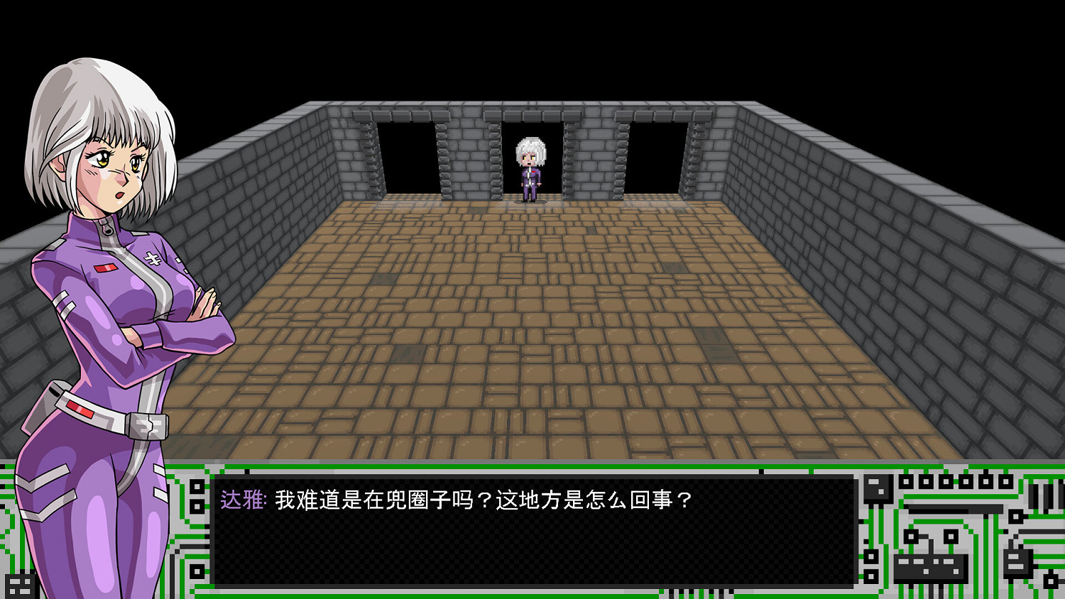 指向點擊類劇情向角色扮演遊戲《四魂-X》現已在Steam平台正式推出 指向點擊類劇情向角色扮演遊戲《四魂-X》現已在Steam平台正式推出