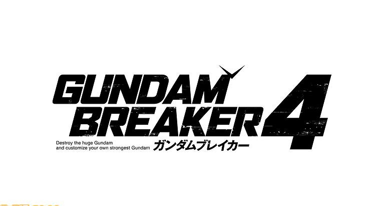 《高達破壞者4》將發布最新預告片！8月29日正式推出！