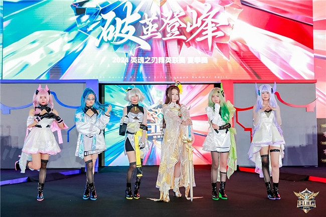 線下奪冠共創輝煌！《英魂之刃》雙端電競賽事圓滿收官