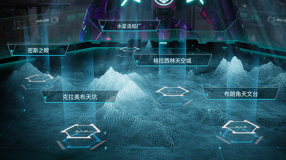 《解限機》試玩：泡沫般的機甲夢