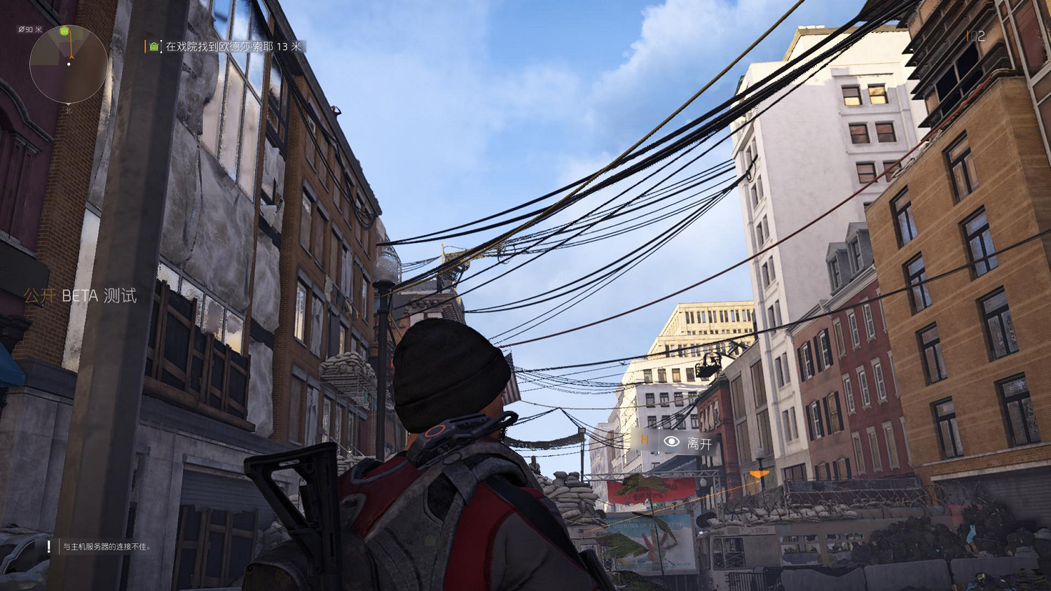 《看門狗2》排名第三!盤點8款育碧最佳開放世界遊戲 《看門狗2》排名第三!盤點8款育碧最佳開放世界遊戲