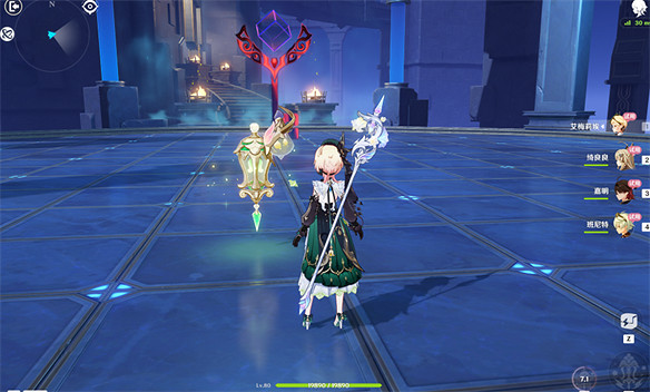 原神上線調香師，草元素最薄弱一環被補齊