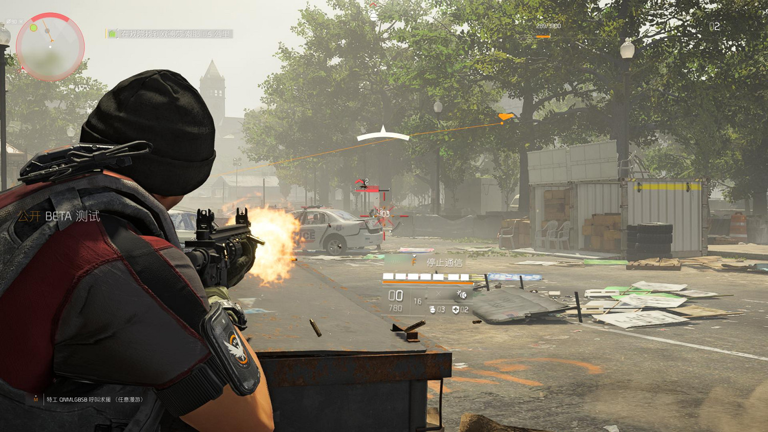 《看門狗2》排名第三!盤點8款育碧最佳開放世界遊戲 《看門狗2》排名第三!盤點8款育碧最佳開放世界遊戲