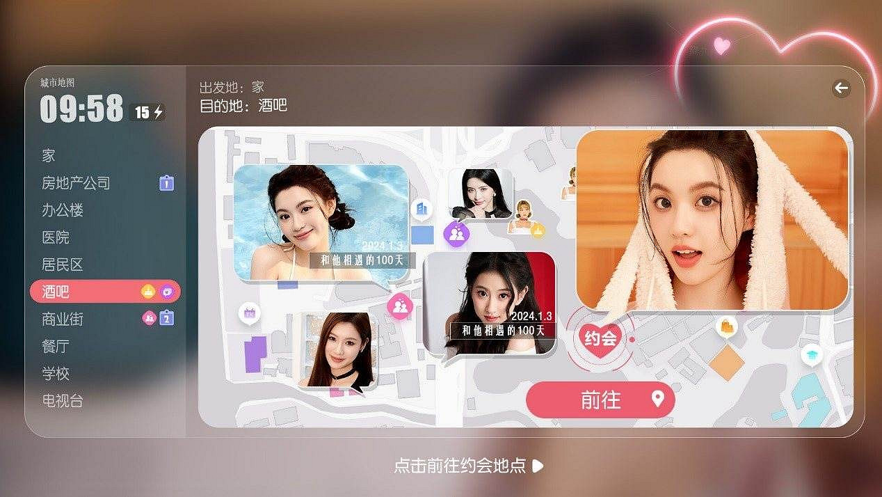 《失業了,我獲得了億萬遊戲財產!》今日發售!失業失戀後的爽文人生大逆轉,事業愛情我全都要! 《失業了,我獲得了億萬遊戲財產!》今日發售!失業失戀後的爽文人生大逆轉,事業愛情我全都要!