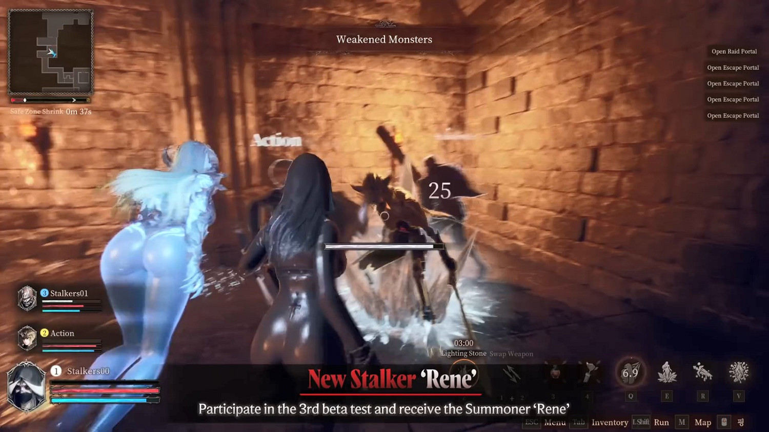 地牢撤離遊戲《地下城追蹤者》宣布新B測 8月13日開啟