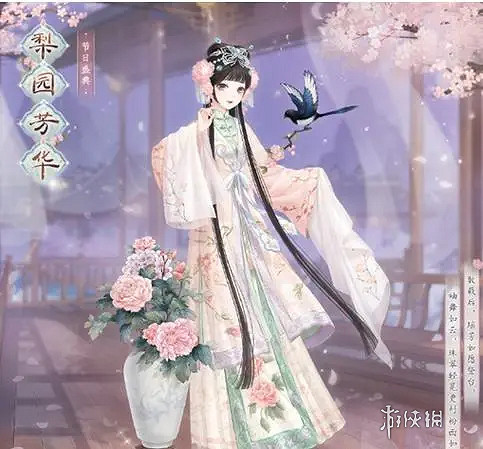奇蹟暖暖梨園芳華獲取方法 奇蹟暖暖梨園芳華獲取方法