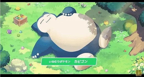 水君研究活動將啟 新寶可夢加入《寶可夢sleep》探險！