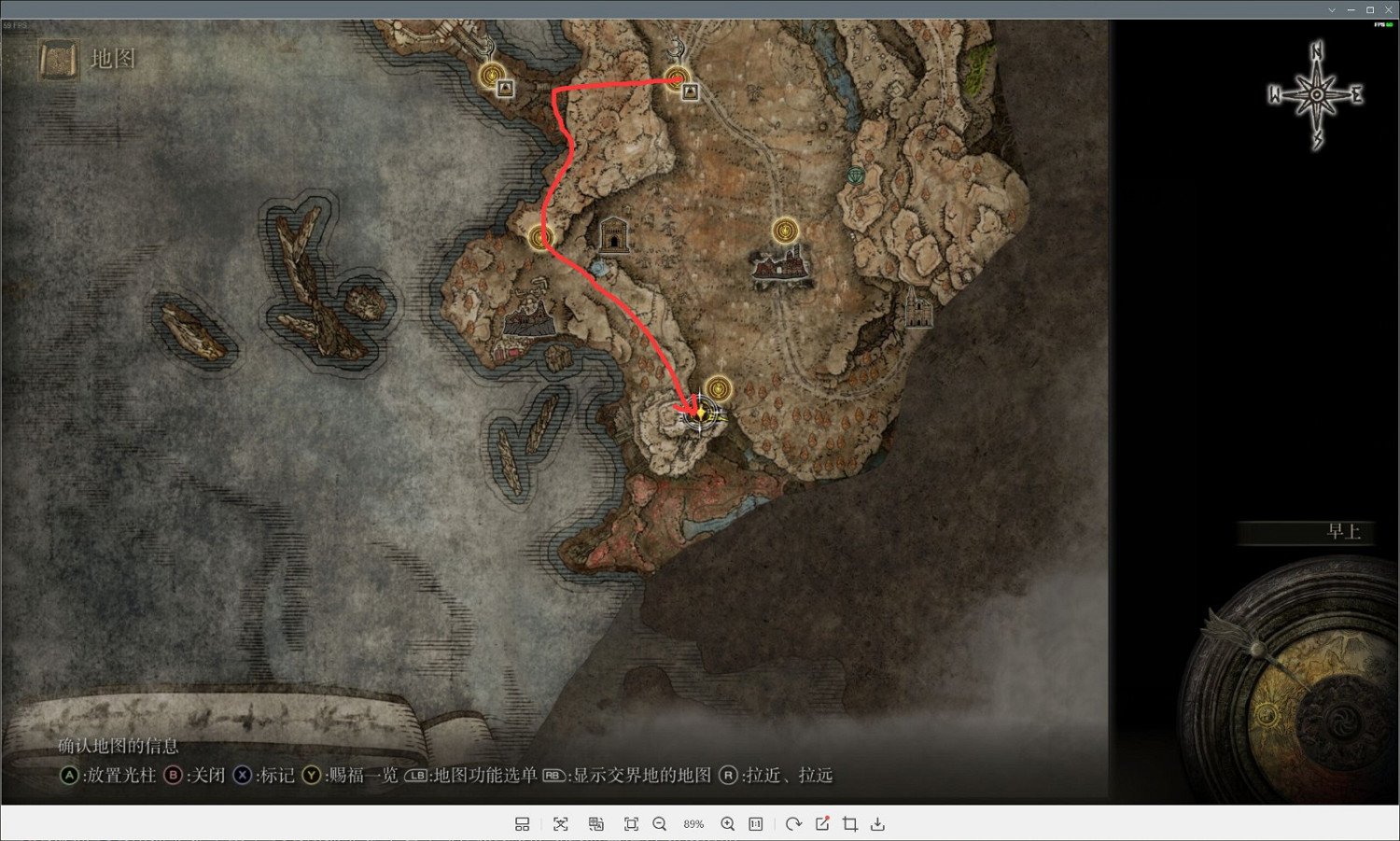 《艾爾登法環》繪畫侵略獎勵獲得方法介紹 《艾爾登法環》繪畫侵略獎勵獲得方法介紹