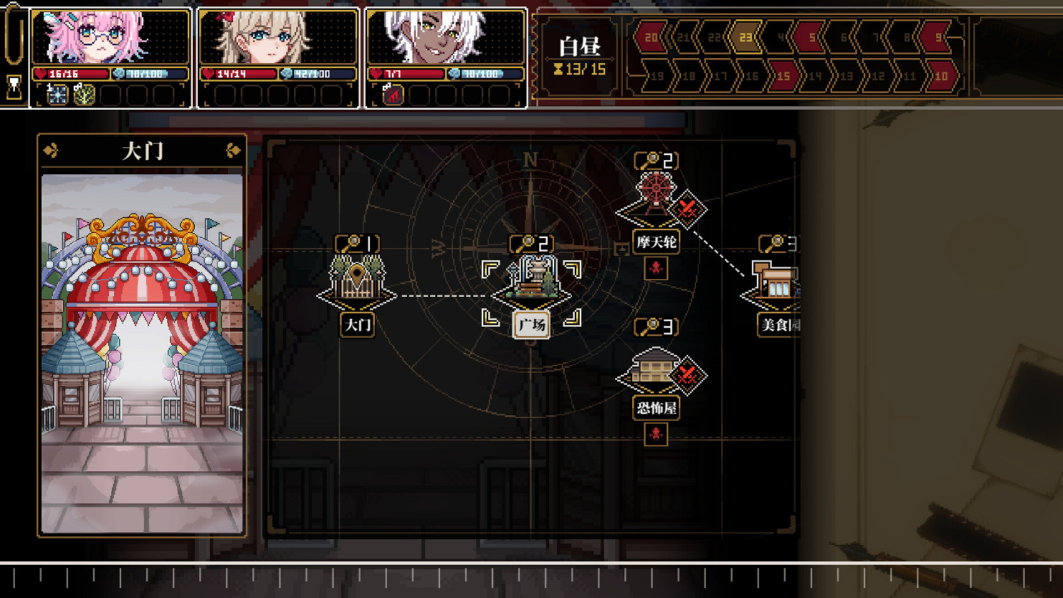 跑團遊戲《人格解體》正式轉為1.0版 大型新模組「卡森德拉」現已加入 跑團遊戲《人格解體》正式轉為1.0版 大型新模組「卡森德拉」現已加入