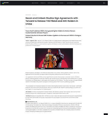 《THE FINALS》發行商與騰訊簽署發行協議 負責中國 《THE FINALS》發行商與騰訊簽署發行協議 負責中國