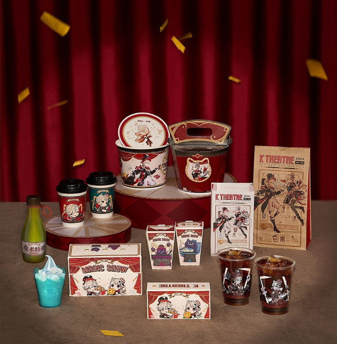 肯德基才是二次元的神!有什麽動漫是肯爺爺沒聯過的? 肯德基才是二次元的神!有什麽動漫是肯爺爺沒聯過的?