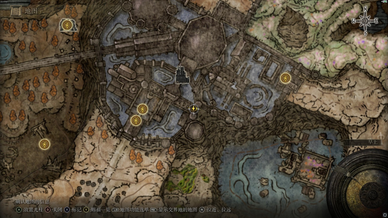 《艾爾登法環》繪畫龍之境界獎勵獲得方法介紹 《艾爾登法環》繪畫龍之境界獎勵獲得方法介紹