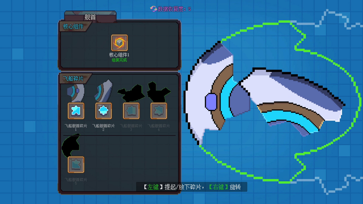 自動化建造休閒解謎遊戲《牧神鎮物語》Steam頁面上線 發售日待定