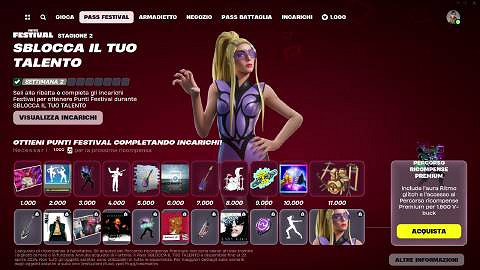 《堡壘之夜》超稀有絕版皮膚因意外上架遊戲商店