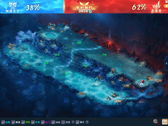 《夢幻西遊》雙龍之戰原聲音樂集 網易雲獨家首發！