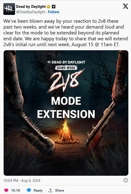 因玩家呼聲太高!《黎明死線》的限時2v8模式已延長 因玩家呼聲太高!《黎明死線》的限時2v8模式已延長