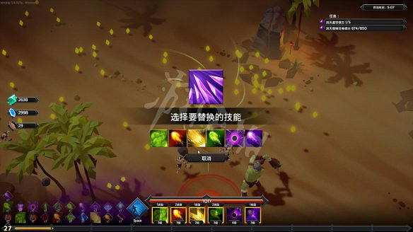 《靈魂石倖存者》圖文攻略 全劇情流程全關卡全角色全技能攻略