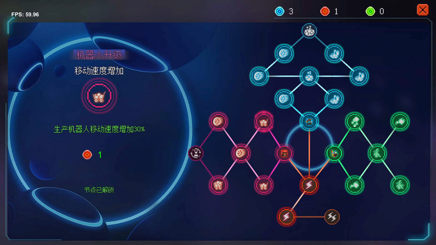 自動化建造休閒解謎遊戲《牧神鎮物語》Steam頁面上線 發售日待定