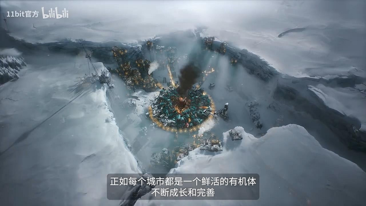 《冰汽時代2》&quot;執政官101&quot;第四集&quot;人民的聲音&quot;公布