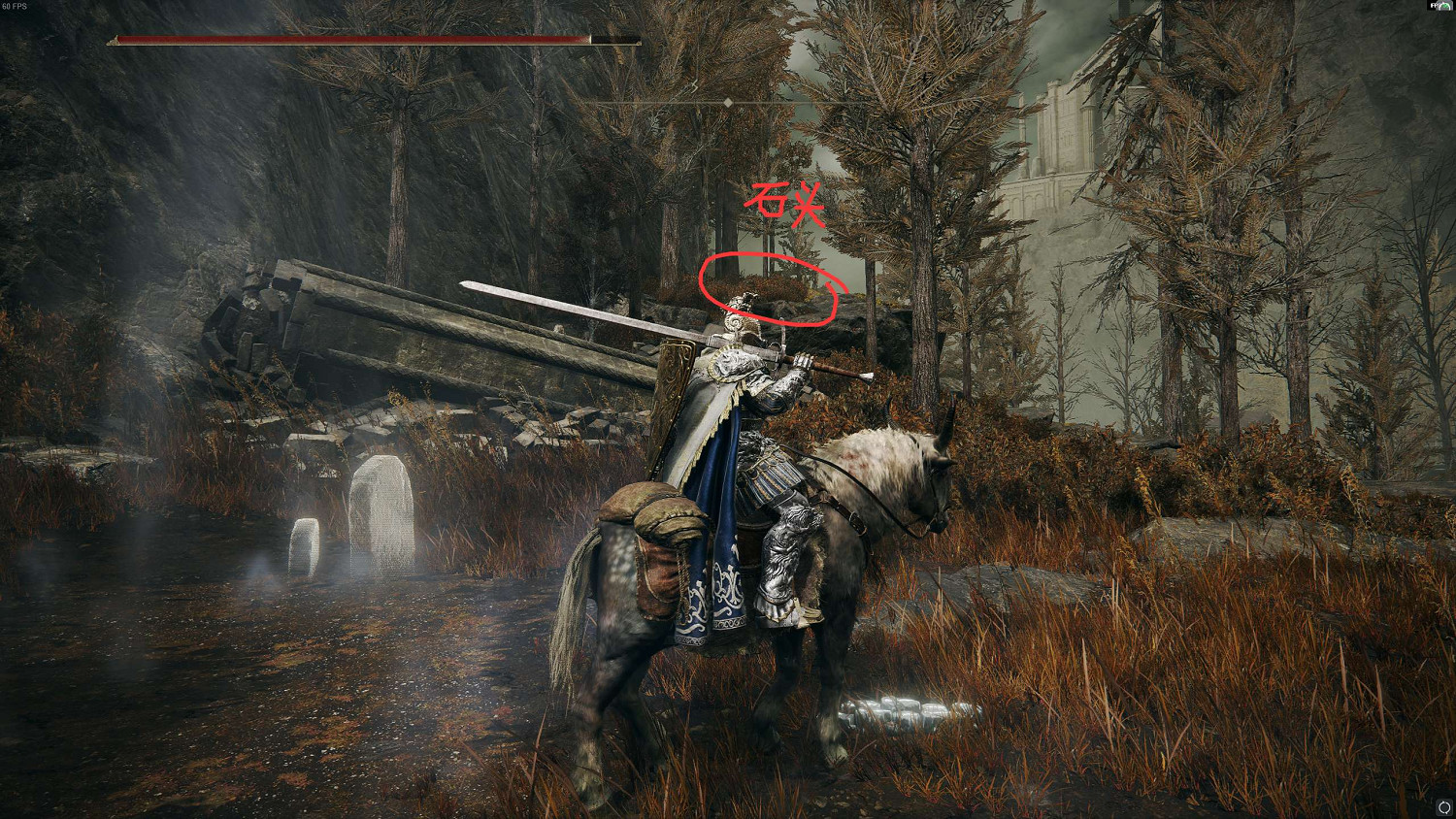 《艾爾登法環》繪畫神之塔獎勵獲得方法介紹