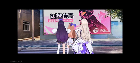 非V圈觀眾也能看懂的《虛環》PV解析