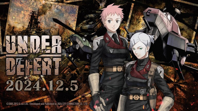 經典射擊遊戲《天翔鐵騎》將於12月5日登陸PS4/5、NS! 經典射擊遊戲《天翔鐵騎》將於12月5日登陸PS4/5、NS!