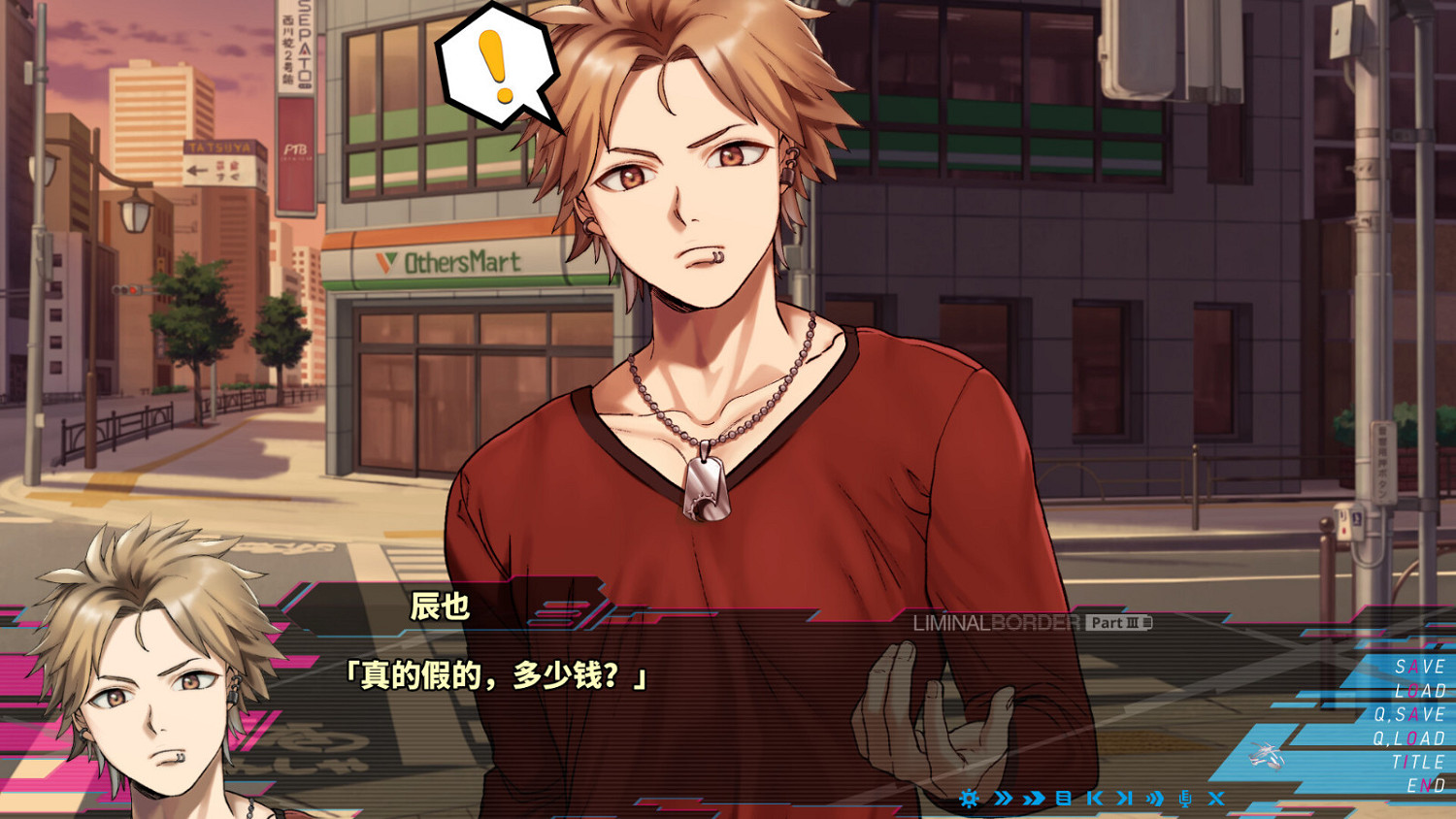 《Liminal Border Part III》Steam頁面 支援簡繁體中文 《Liminal Border Part III》Steam頁面 支援簡繁體中文