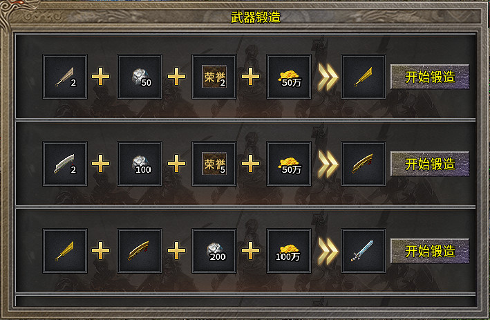 復古版本微變成長,996傳奇盒子“萬財諸神之怒”帶你體驗逆天改命 復古版本微變成長,996傳奇盒子“萬財諸神之怒”帶你體驗逆天改命