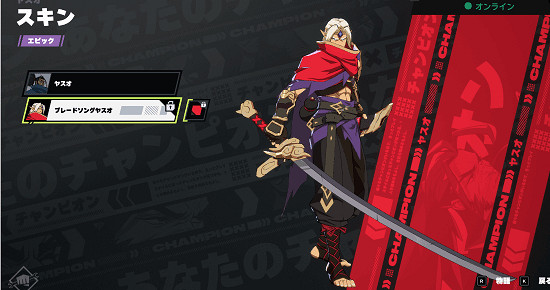 《英雄聯盟》衍生格鬥遊戲《2XKO》美英日Alpha測試開啟