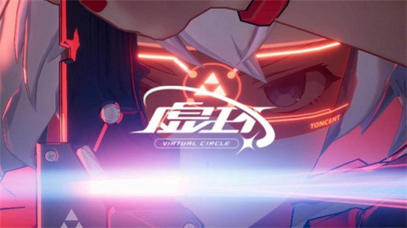 非V圈觀眾也能看懂的《虛環》PV解析