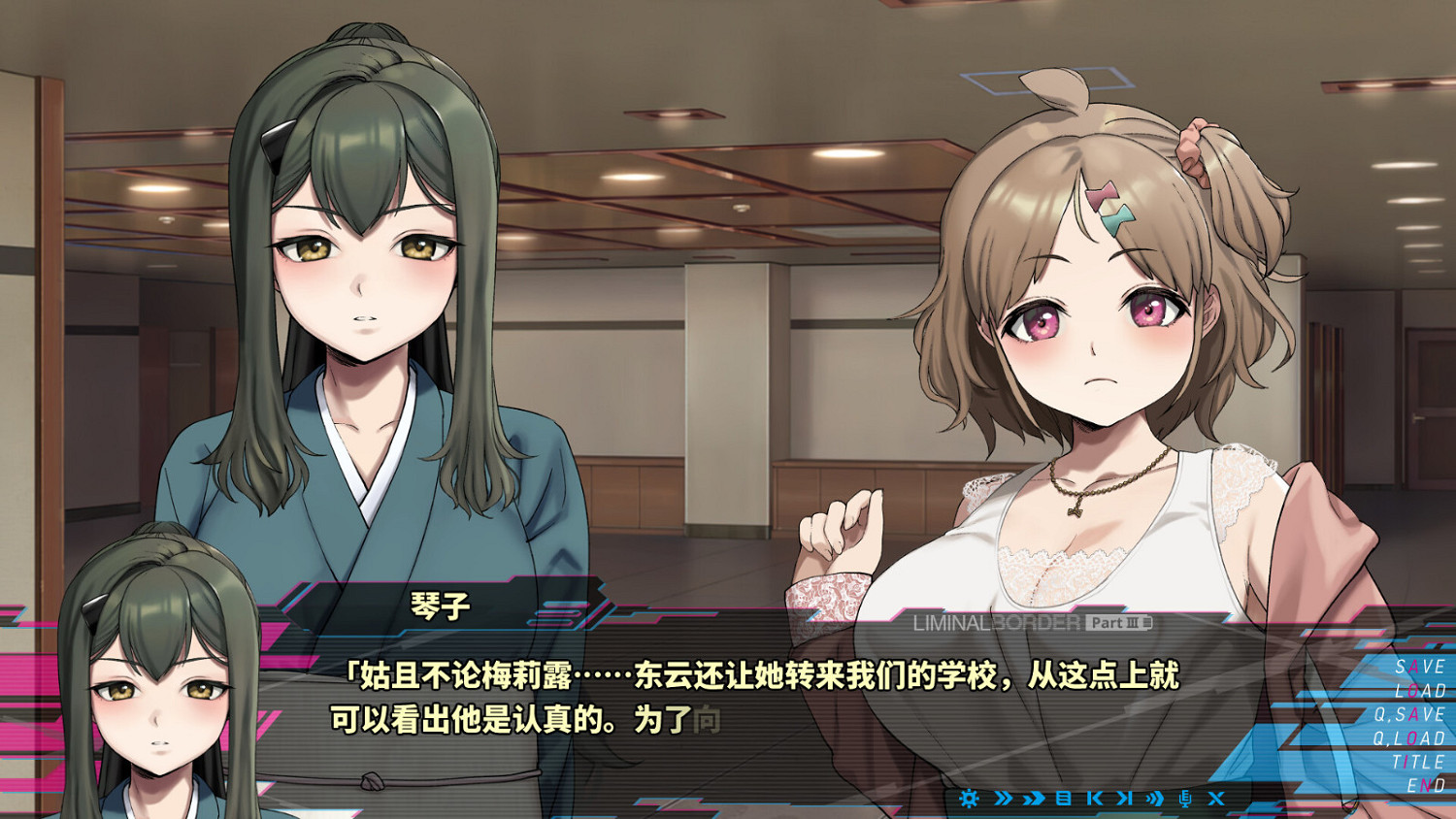 《Liminal Border Part III》Steam頁面 支援簡繁體中文 《Liminal Border Part III》Steam頁面 支援簡繁體中文