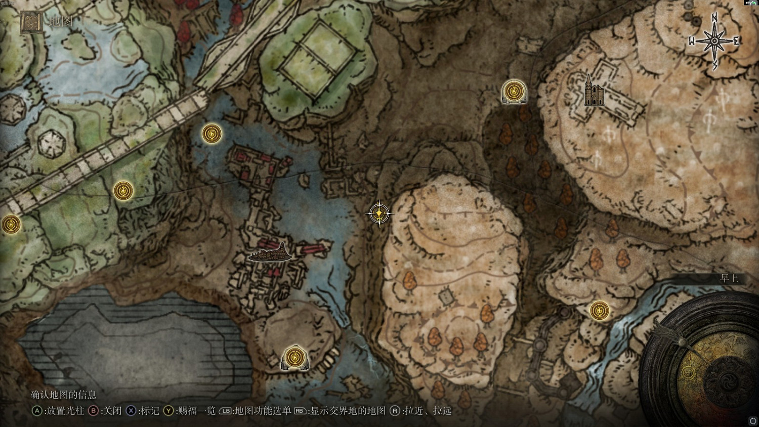 《艾爾登法環》繪畫神之塔獎勵獲得方法介紹