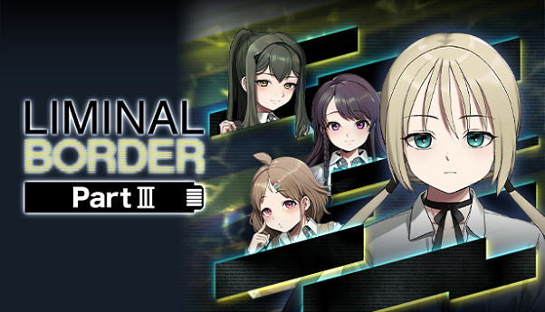 由Purple Software製作的角色扮演遊戲《Liminal Border Part III》 由Purple Software製作的角色扮演遊戲《Liminal Border Part III》