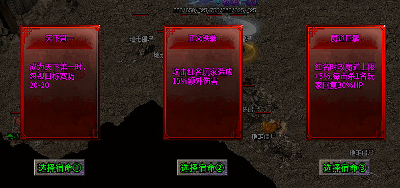 復古版本微變成長,996傳奇盒子“萬財諸神之怒”帶你體驗逆天改命 復古版本微變成長,996傳奇盒子“萬財諸神之怒”帶你體驗逆天改命