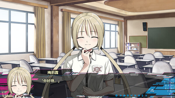 視覺小說遊戲：《Liminal Border Part III》上線Steam