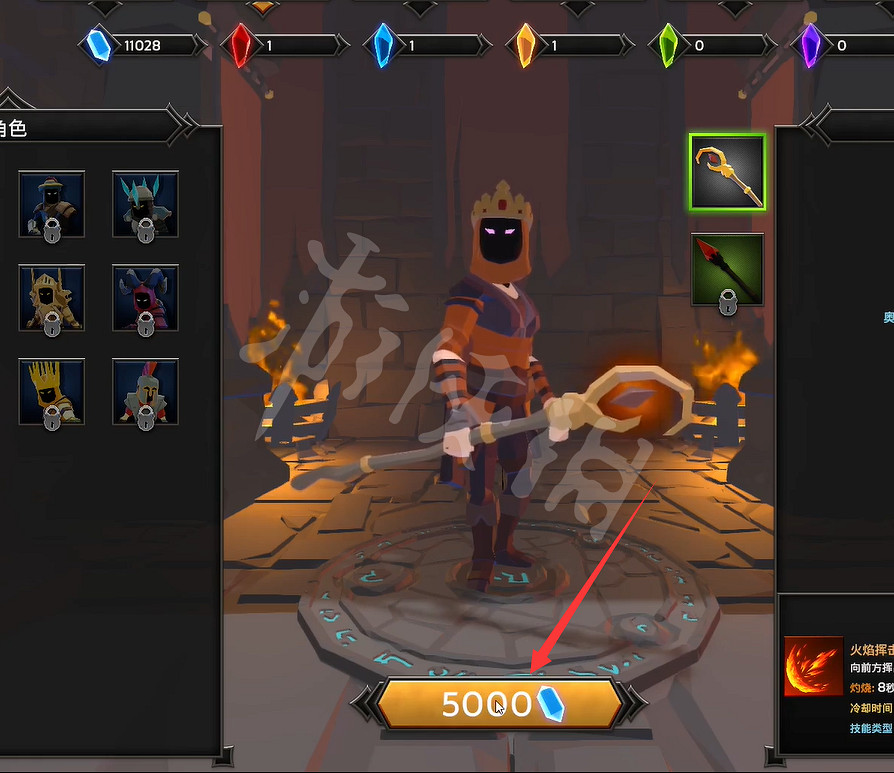 《靈魂石倖存者》怎麽解鎖其他人物?角色解鎖方法介紹 《靈魂石倖存者》怎麽解鎖其他人物?角色解鎖方法介紹