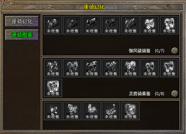 復古版本微變成長,996傳奇盒子“萬財諸神之怒”帶你體驗逆天改命 復古版本微變成長,996傳奇盒子“萬財諸神之怒”帶你體驗逆天改命