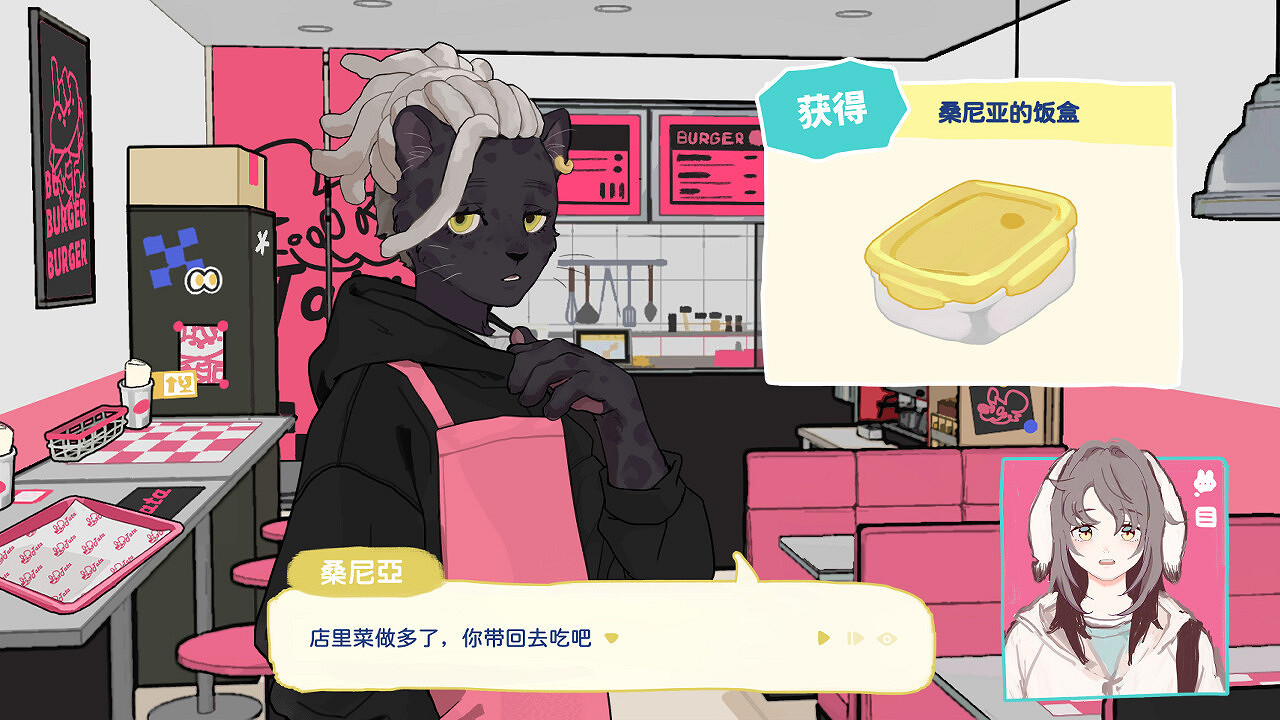 百合戀愛遊戲《坊間百聞》Steam頁面已上線 明年發售